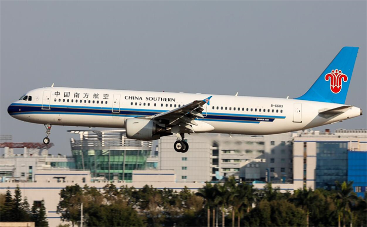 大连空运泉州机场航空快递